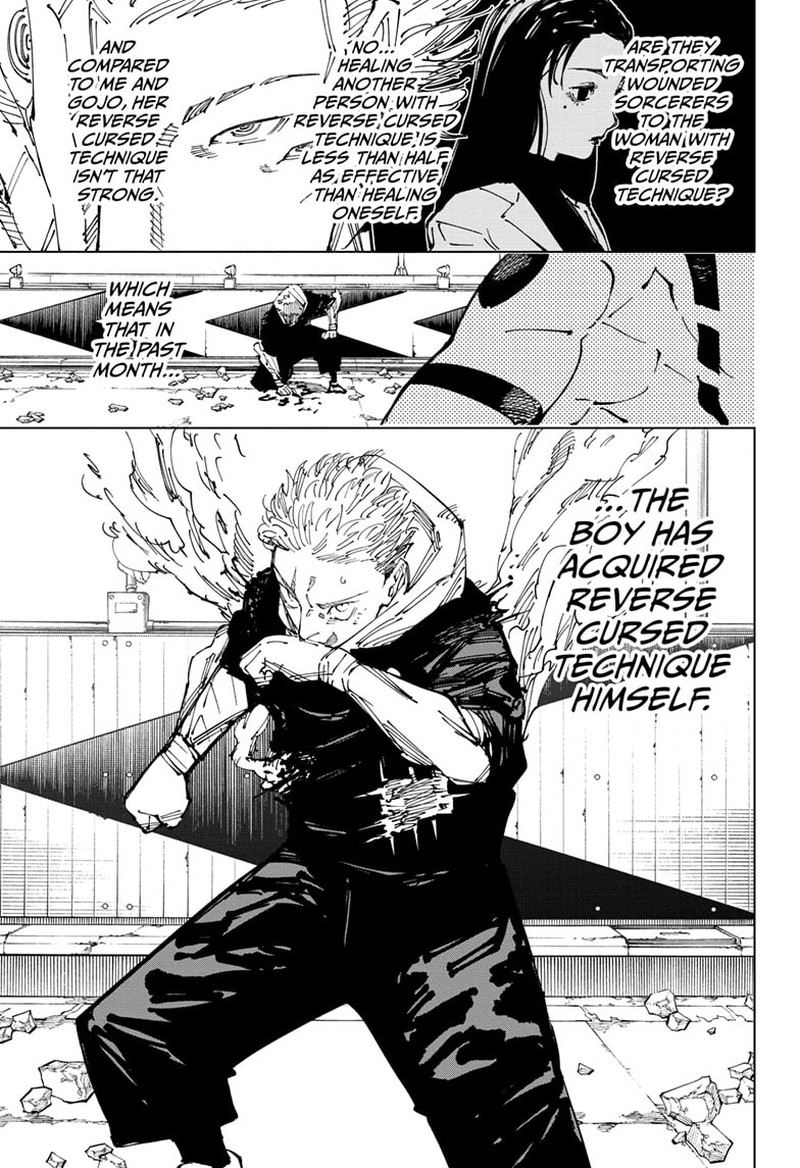 Jujutsu Kaisen Chapter 248 Page 5