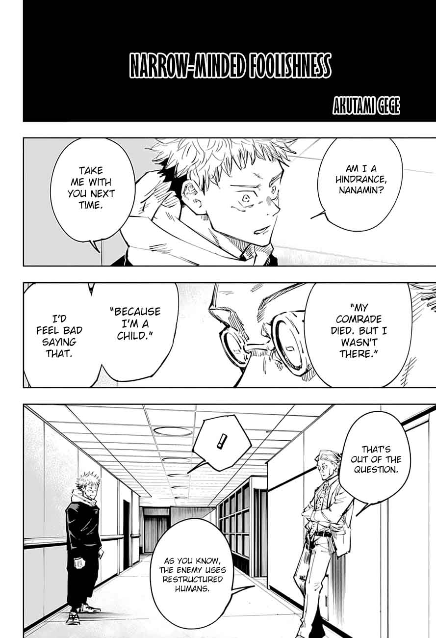 Jujutsu Kaisen Chapter 25 Page 2