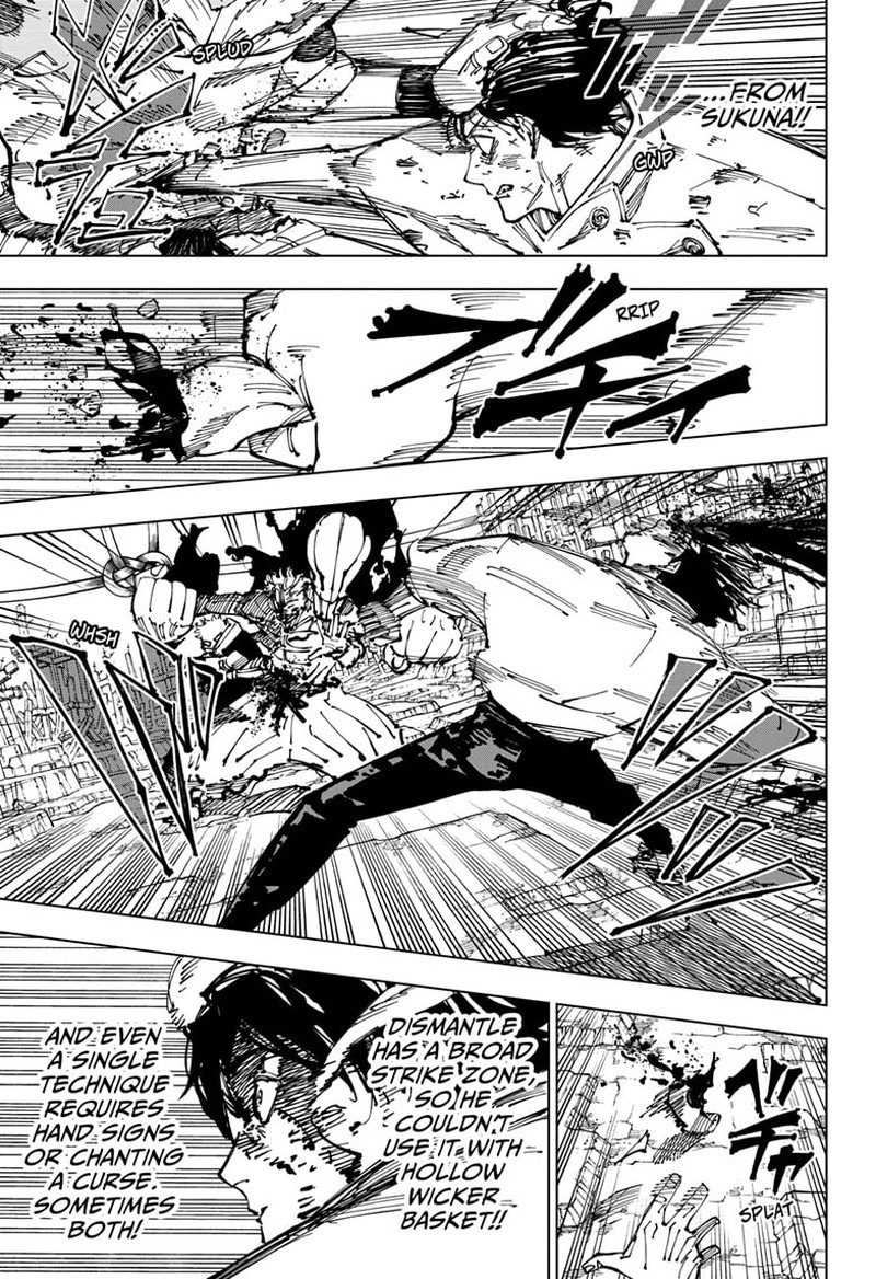 Jujutsu Kaisen Chapter 251 Page 7