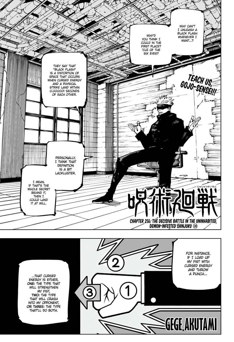 Jujutsu Kaisen Chapter 256 Page 1