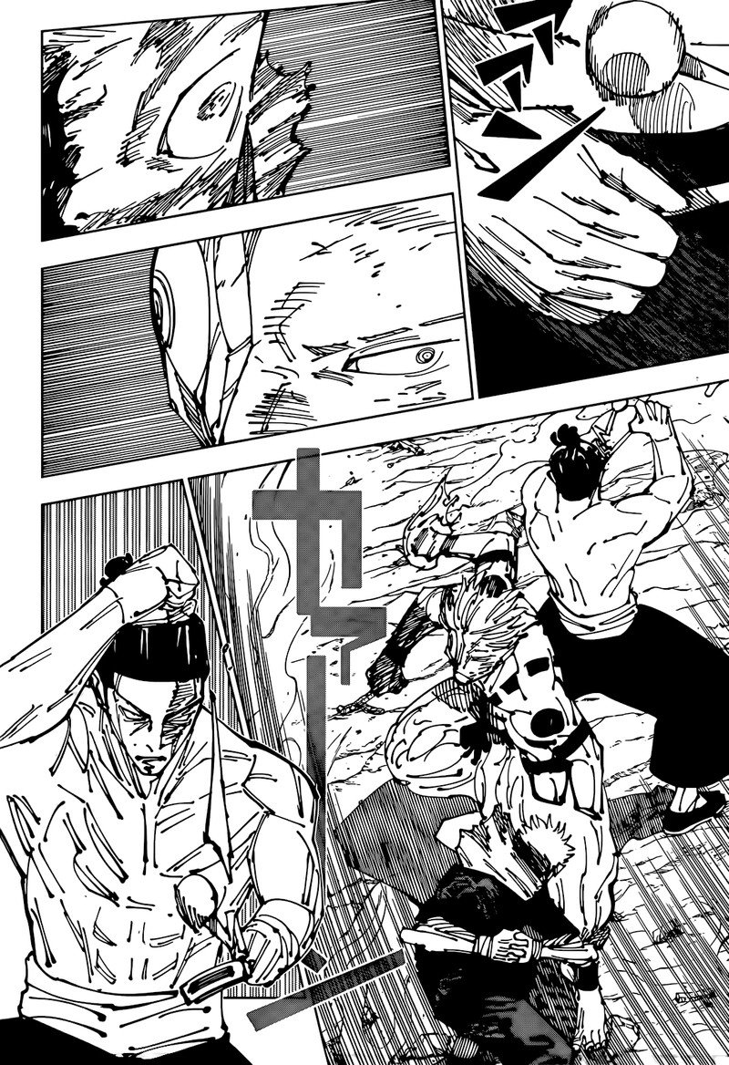 Jujutsu Kaisen Chapter 260 Page 4
