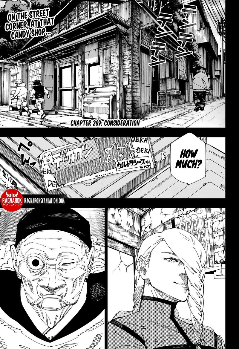 Jujutsu Kaisen Chapter 269 Page 1