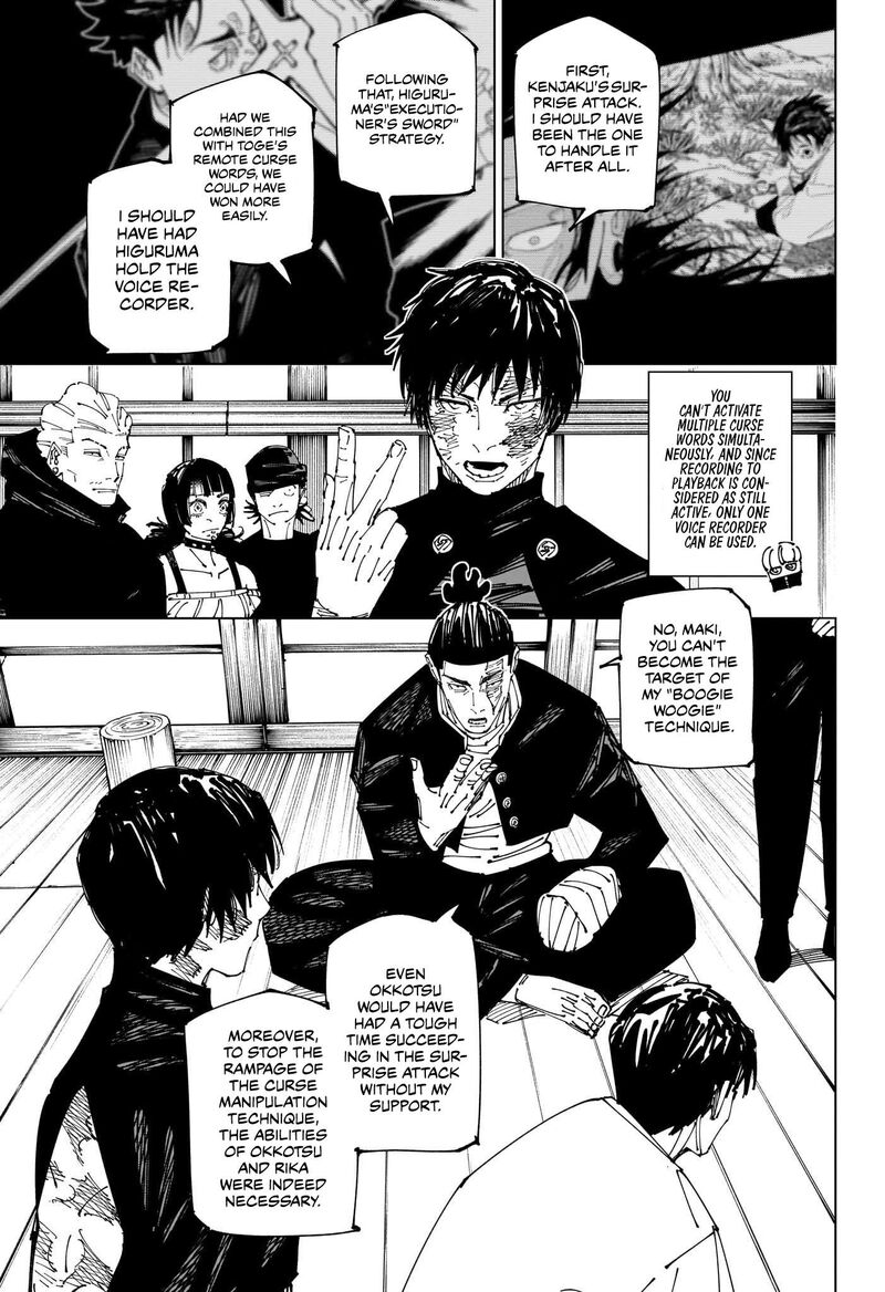 Jujutsu Kaisen Chapter 269 Page 5