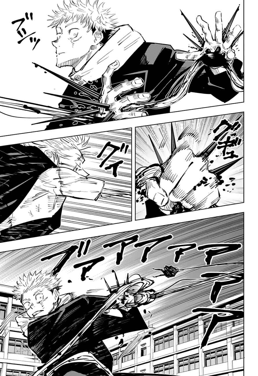 Jujutsu Kaisen Chapter 28 Page 10