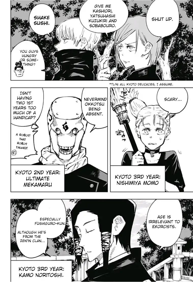 Jujutsu Kaisen Chapter 32 Page 13