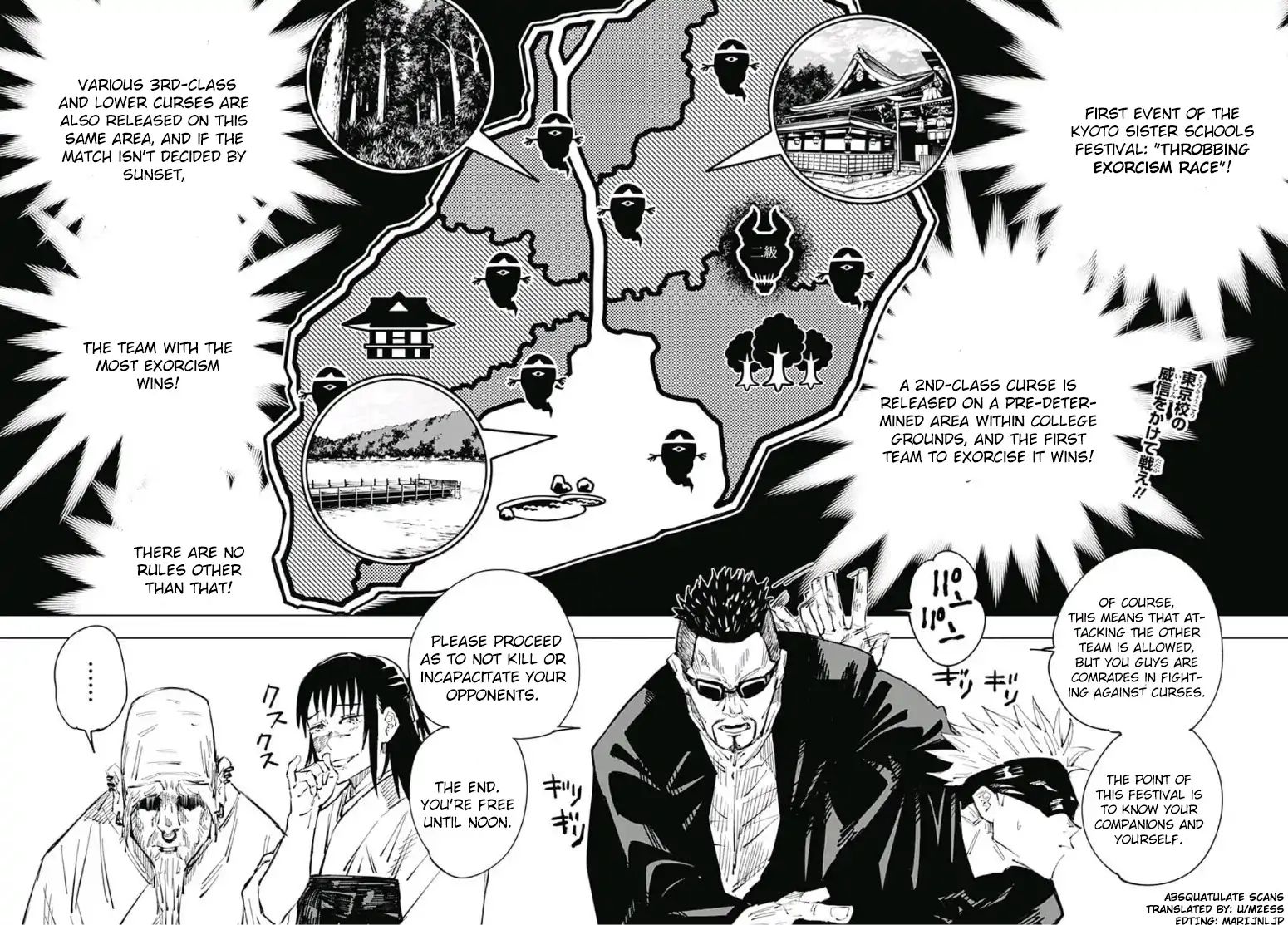 Jujutsu Kaisen Chapter 33 Page 2