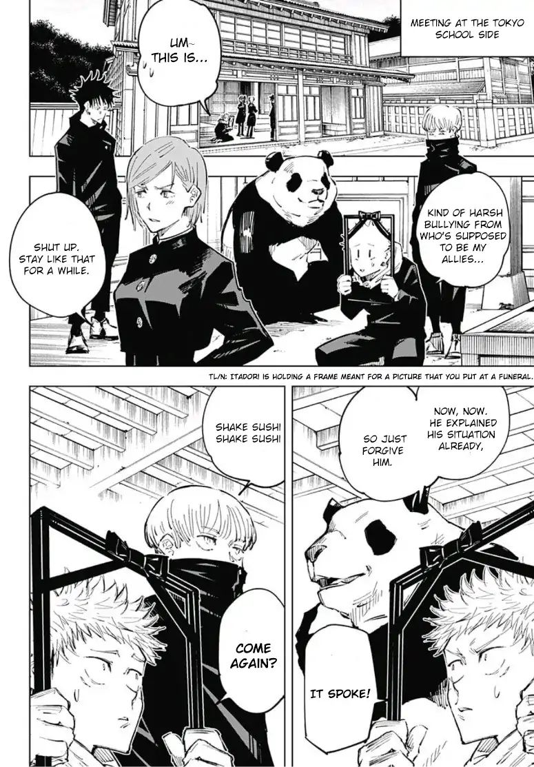 Jujutsu Kaisen Chapter 33 Page 3