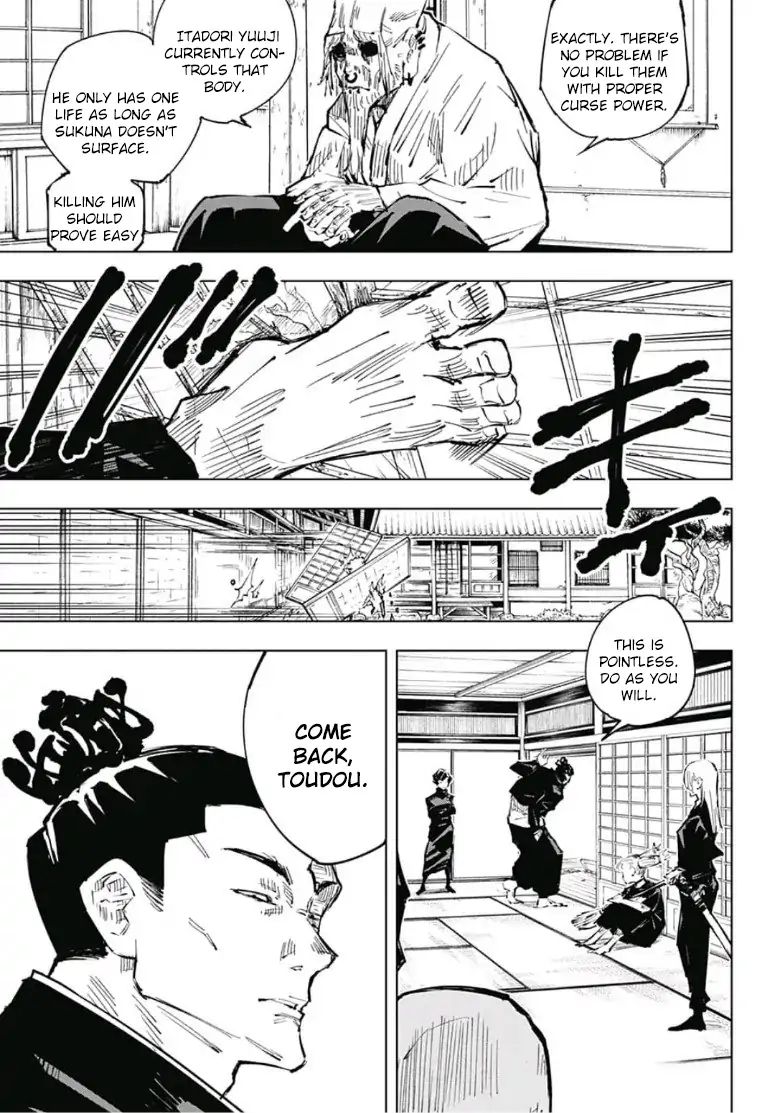 Jujutsu Kaisen Chapter 33 Page 8