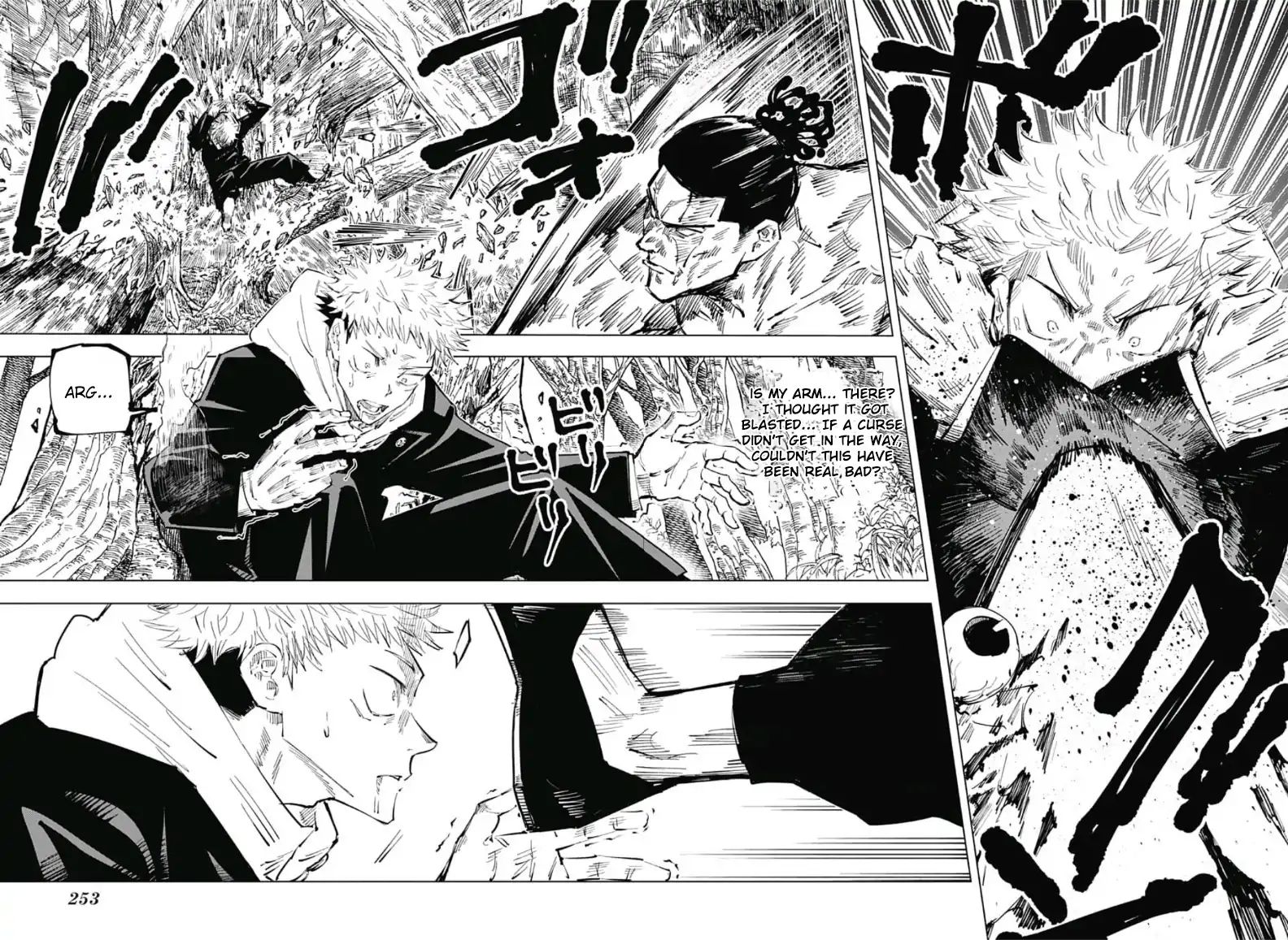 Jujutsu Kaisen Chapter 34 Page 13