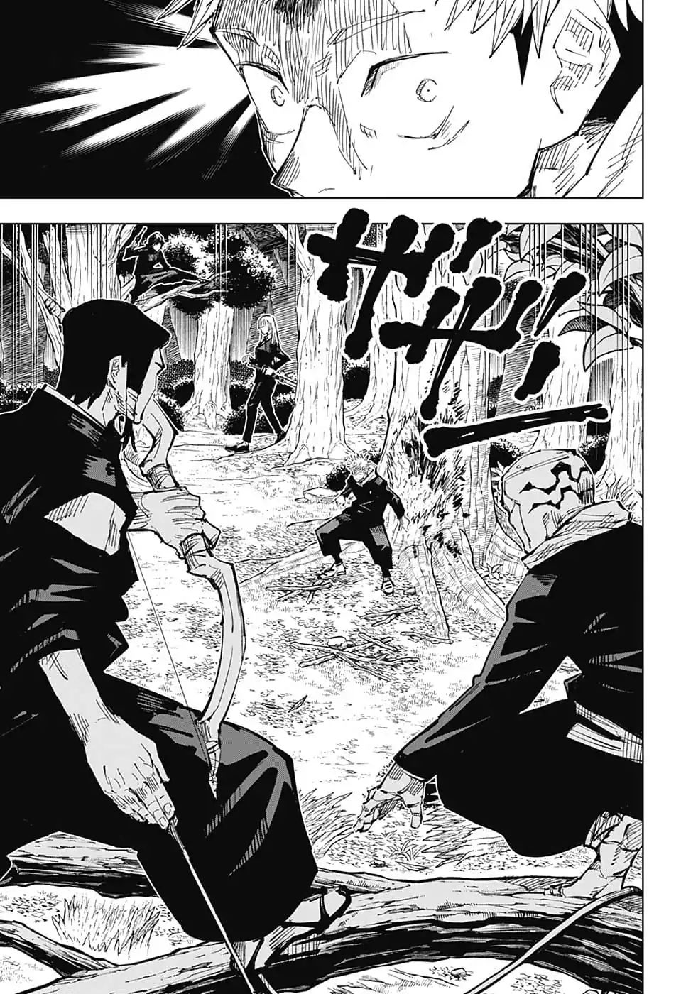 Jujutsu Kaisen Chapter 35 Page 7