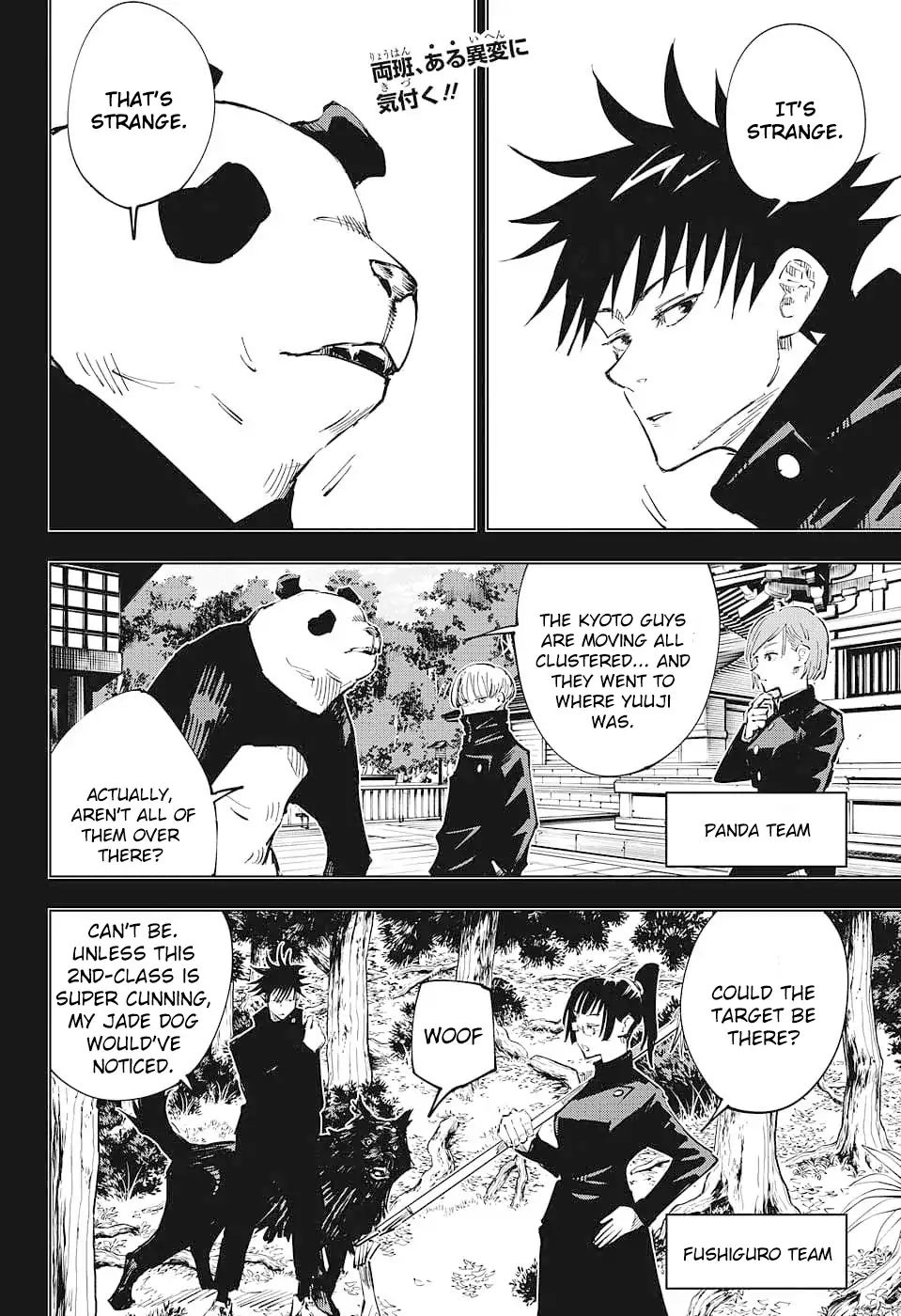 Jujutsu Kaisen Chapter 36 Page 2