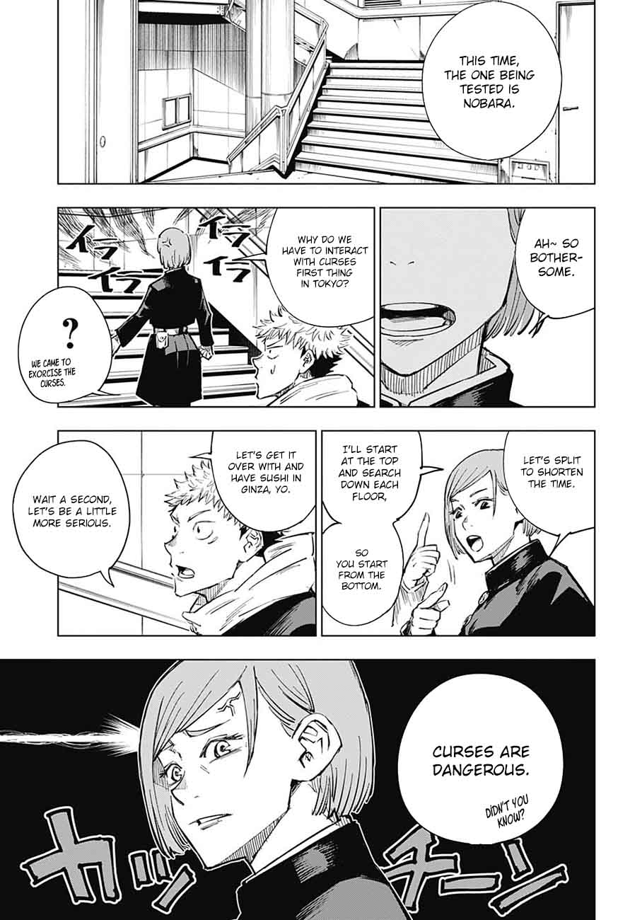 Jujutsu Kaisen Chapter 4 Page 11