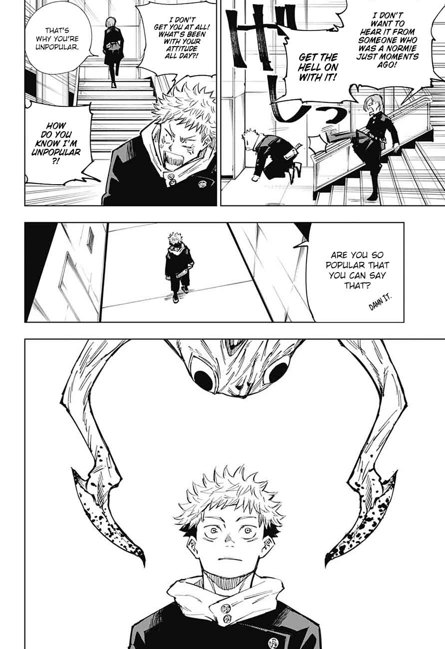 Jujutsu Kaisen Chapter 4 Page 12