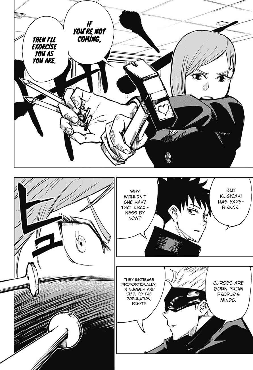 Jujutsu Kaisen Chapter 4 Page 18