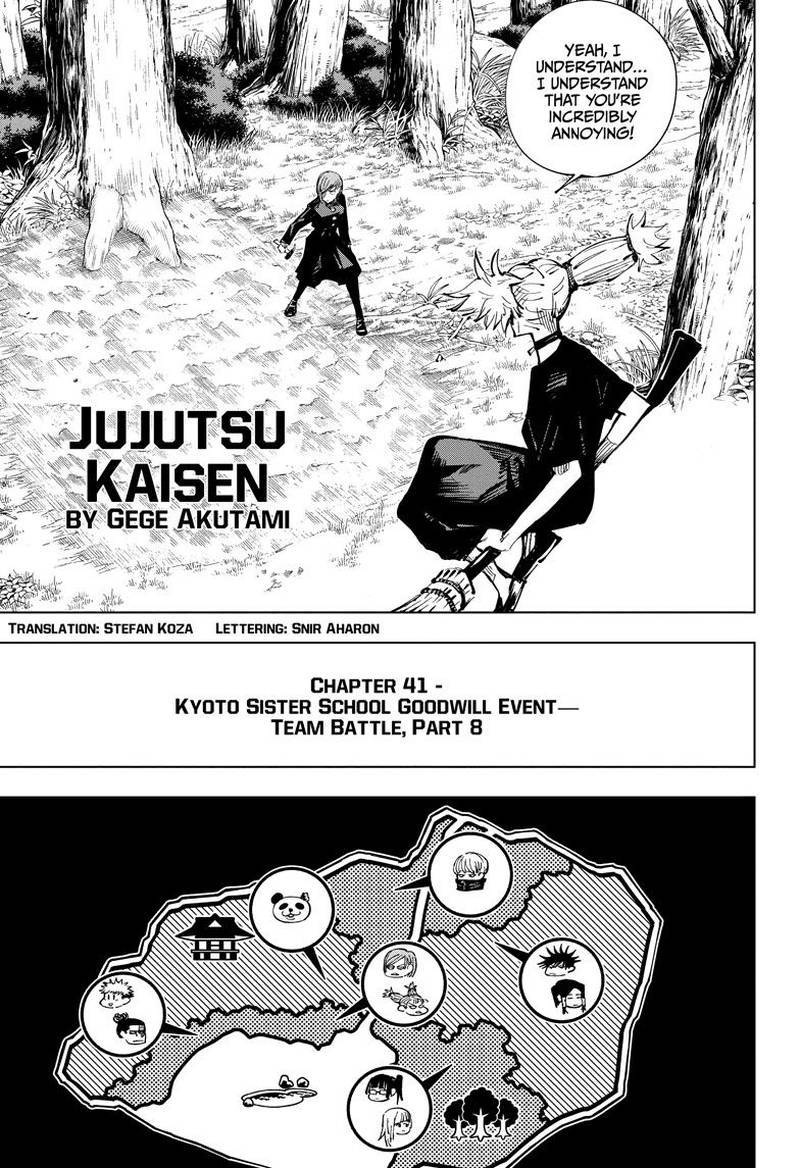 Jujutsu Kaisen Chapter 41 Page 1
