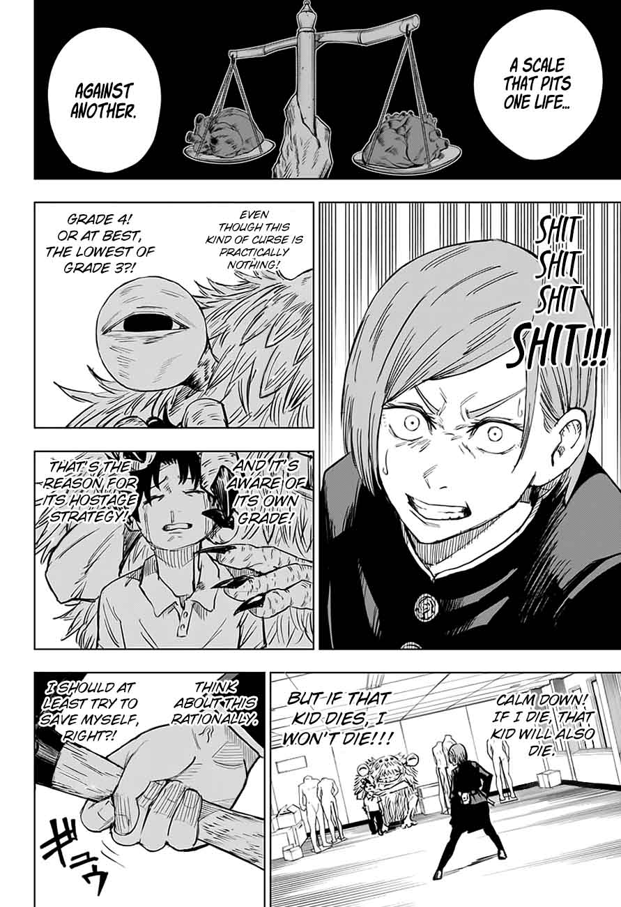 Jujutsu Kaisen Chapter 5 Page 6