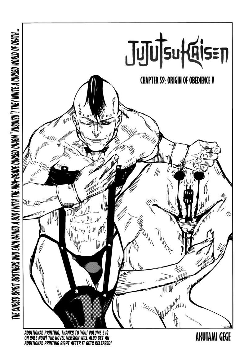 Jujutsu Kaisen Chapter 59 Page 1