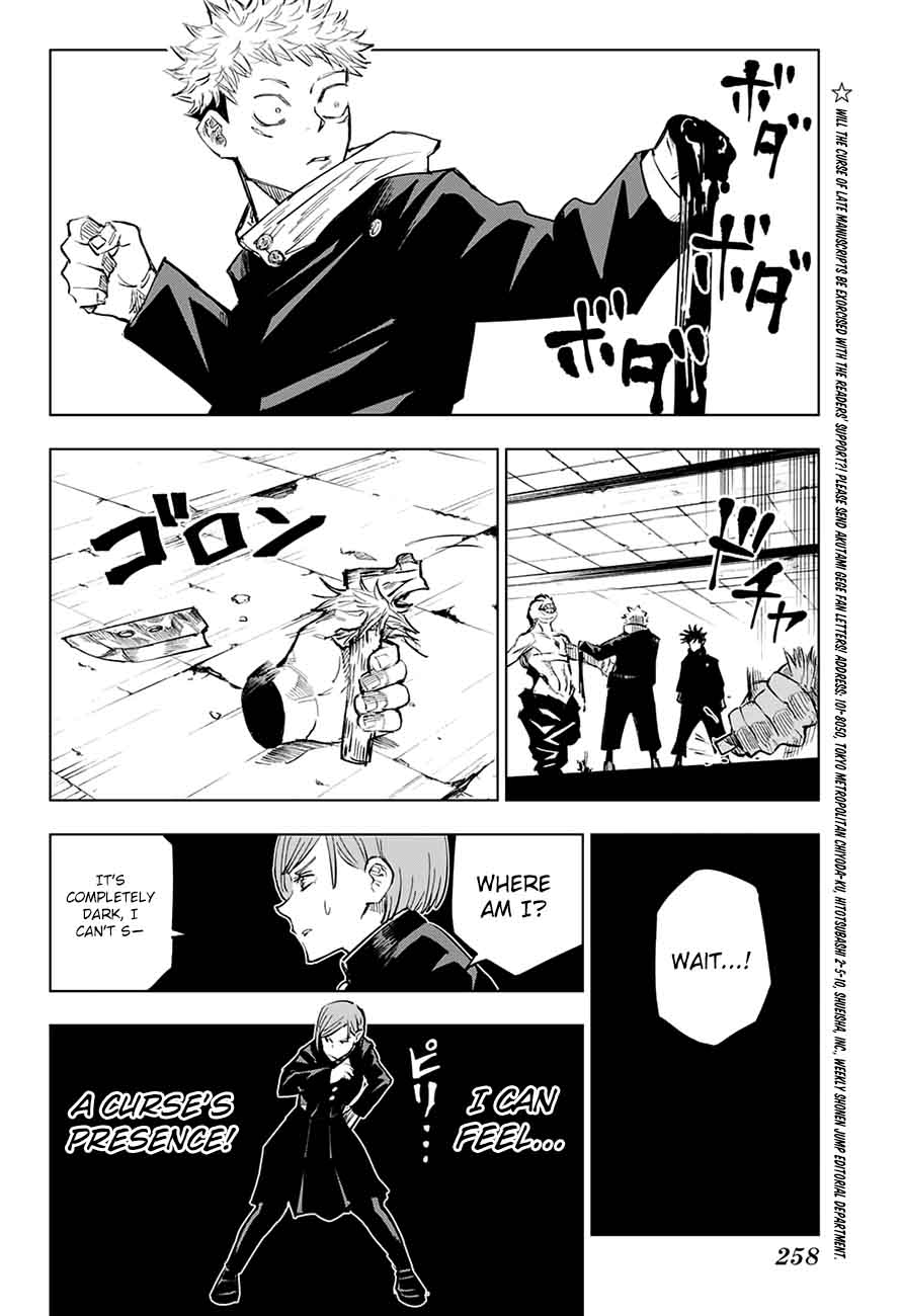 Jujutsu Kaisen Chapter 6 Page 17