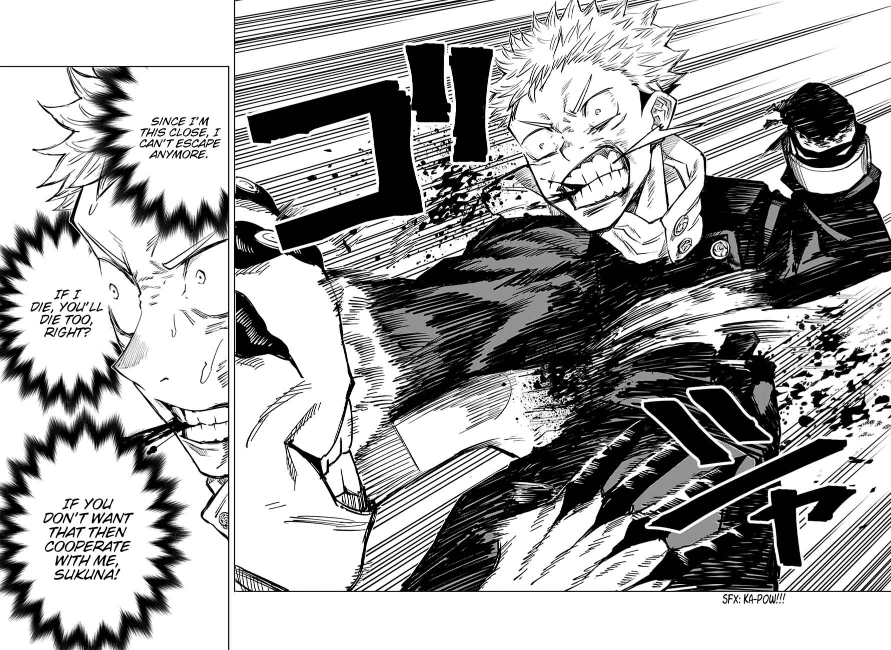 Jujutsu Kaisen Chapter 7 Page 2