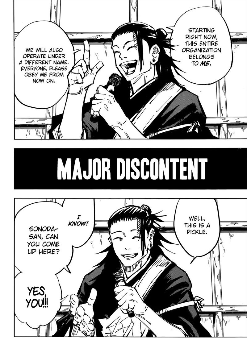 Jujutsu Kaisen Chapter 78 Page 16