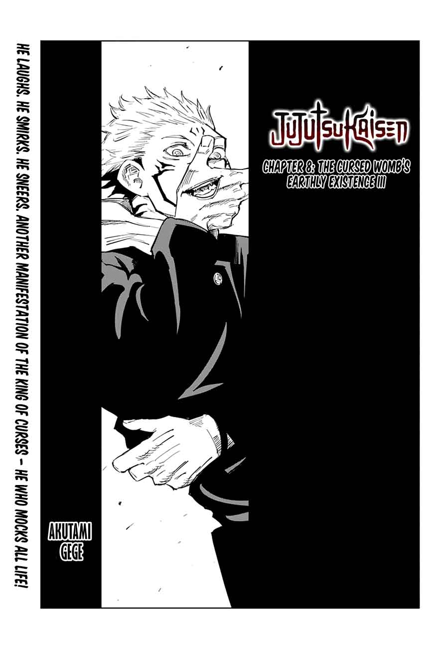 Jujutsu Kaisen Chapter 8 Page 1