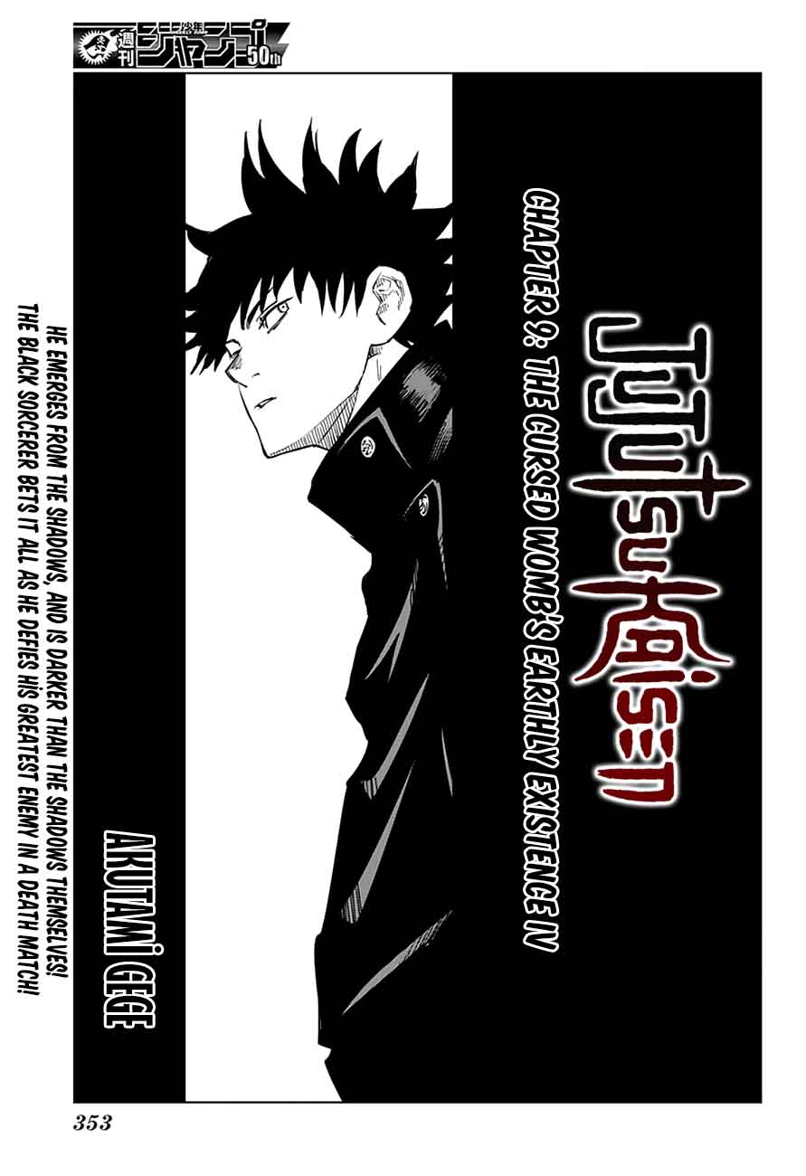 Jujutsu Kaisen Chapter 9 Page 1