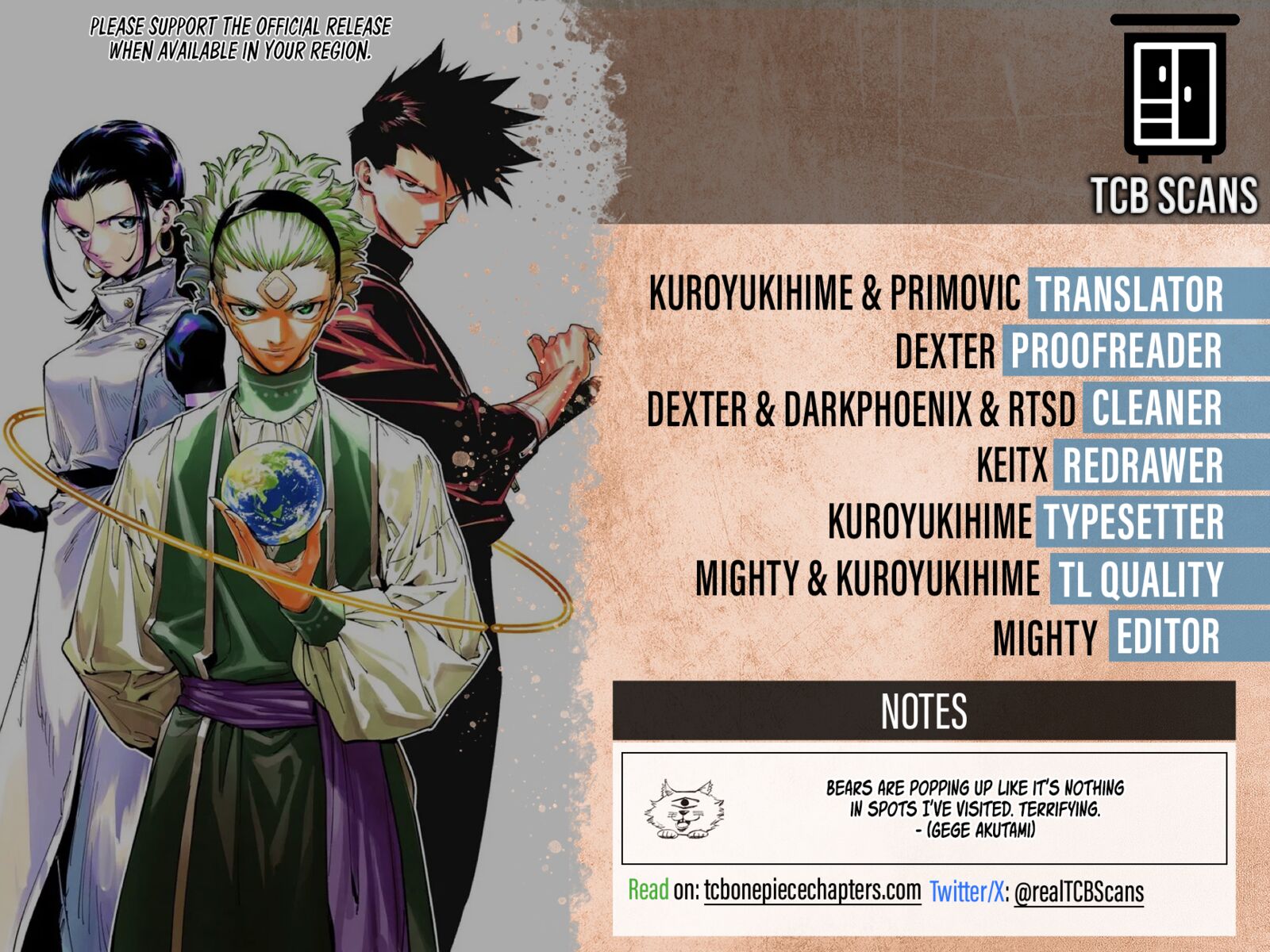 Jujutsu Kaisen Modulo Chapter 10 Page 2