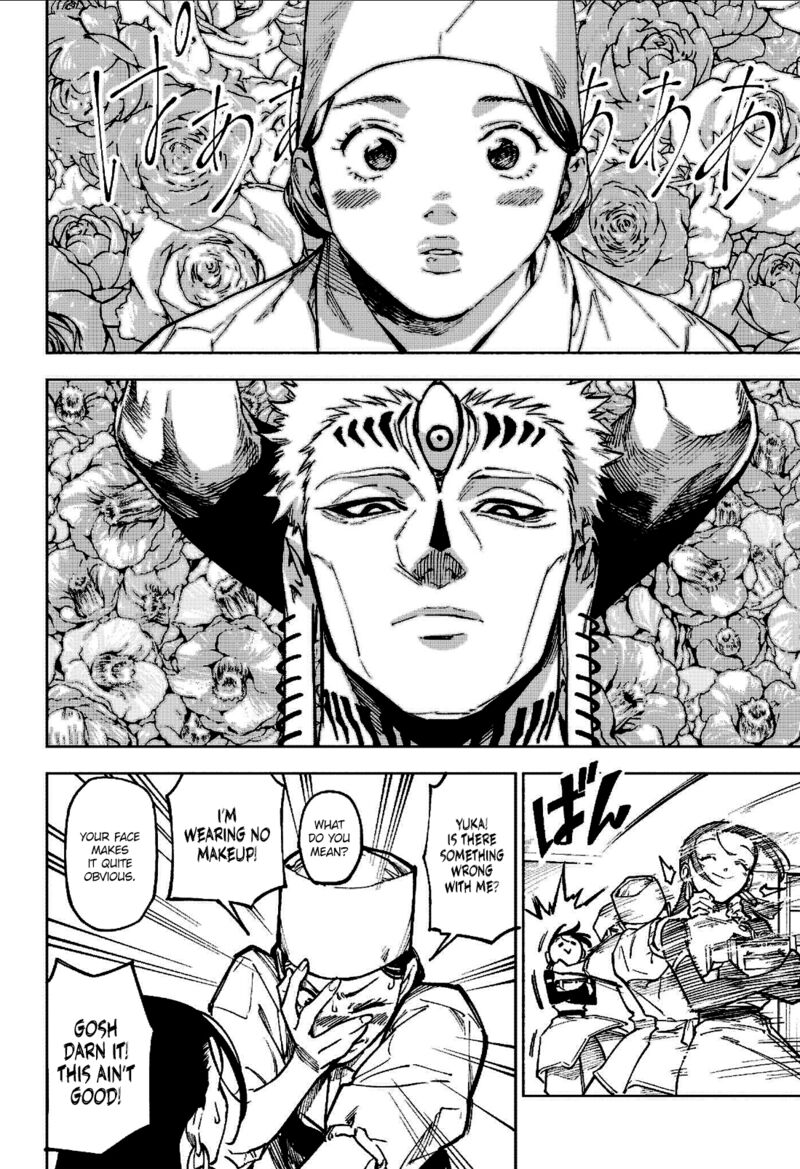 Jujutsu Kaisen Modulo Chapter 11 Page 17