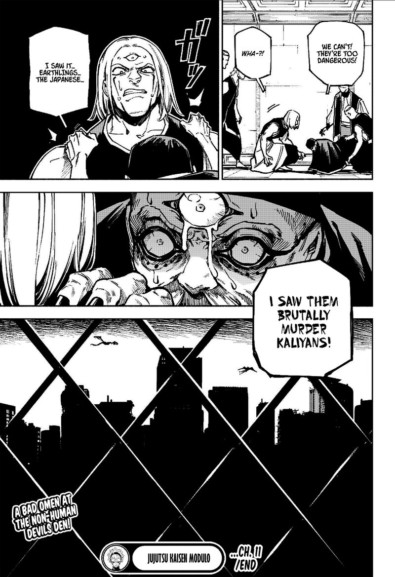 Jujutsu Kaisen Modulo Chapter 11 Page 20