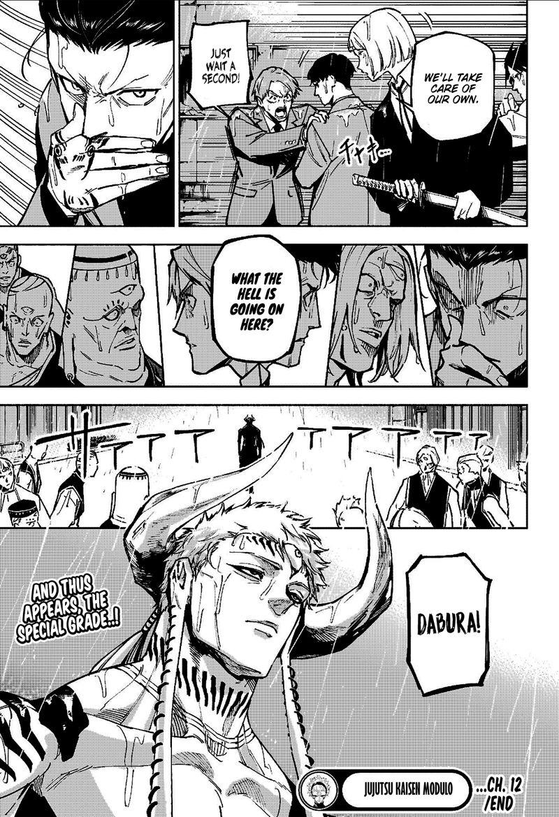 Jujutsu Kaisen Modulo Chapter 12 Page 19