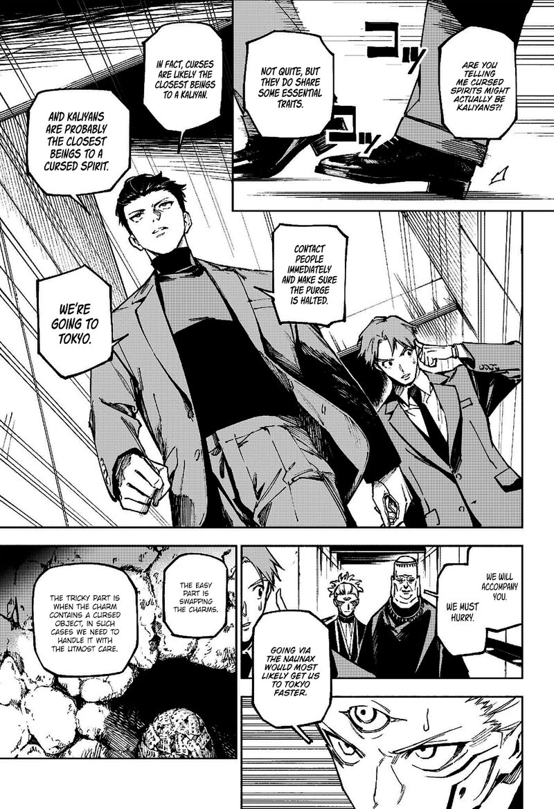 Jujutsu Kaisen Modulo Chapter 12 Page 9