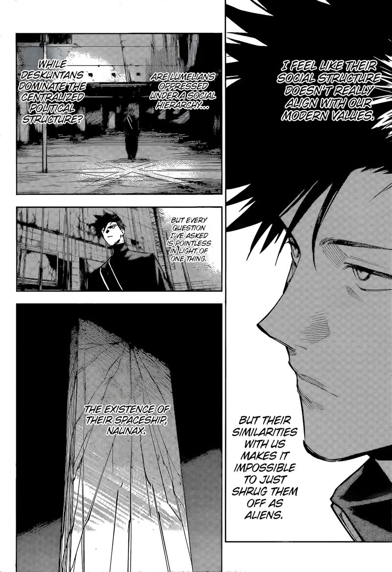 Jujutsu Kaisen Modulo Chapter 14 Page 11