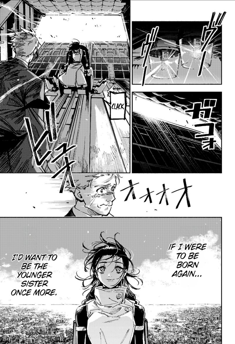 Jujutsu Kaisen Modulo Chapter 15 Page 13