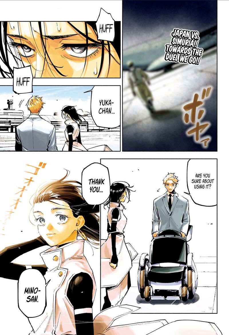 Jujutsu Kaisen Modulo Chapter 15 Page 3