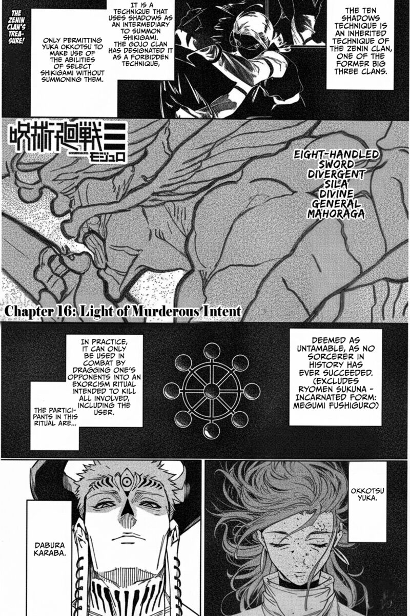 Jujutsu Kaisen Modulo Chapter 16 Page 2