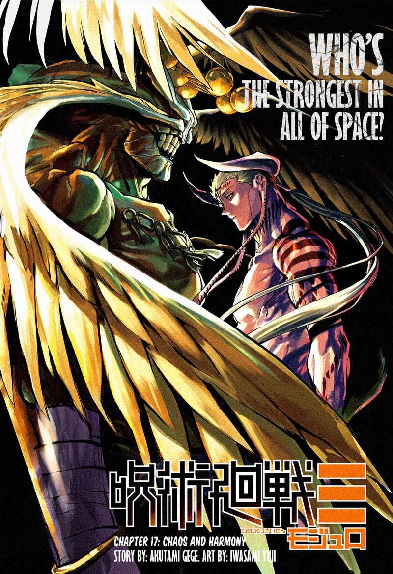 Jujutsu Kaisen Modulo Chapter 17 Page 1