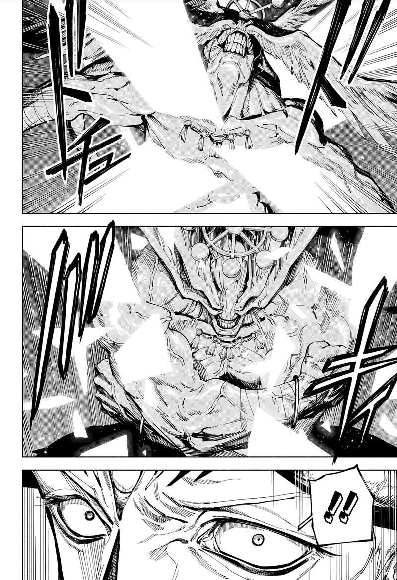 Jujutsu Kaisen Modulo Chapter 18 Page 8
