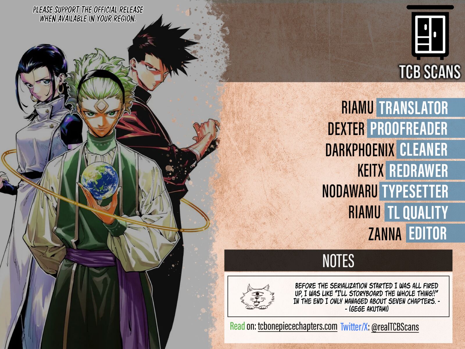 Jujutsu Kaisen Modulo Chapter 2 Page 2