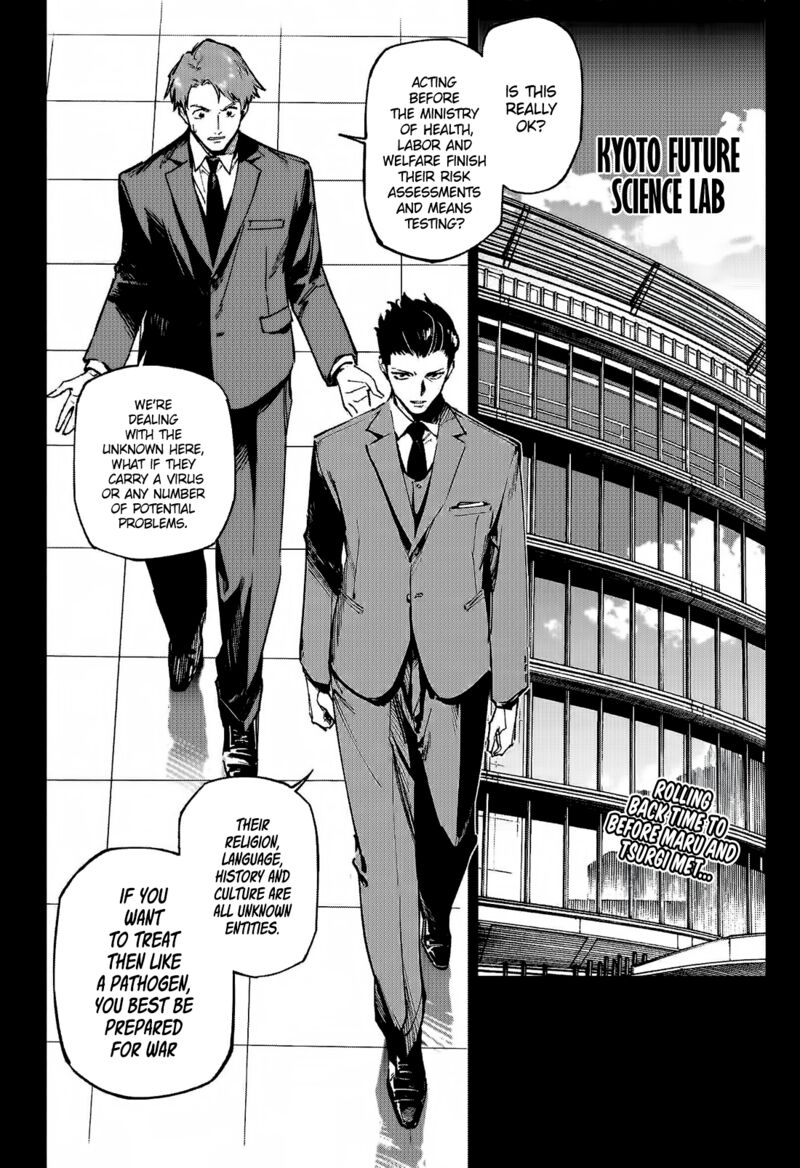 Jujutsu Kaisen Modulo Chapter 2 Page 3
