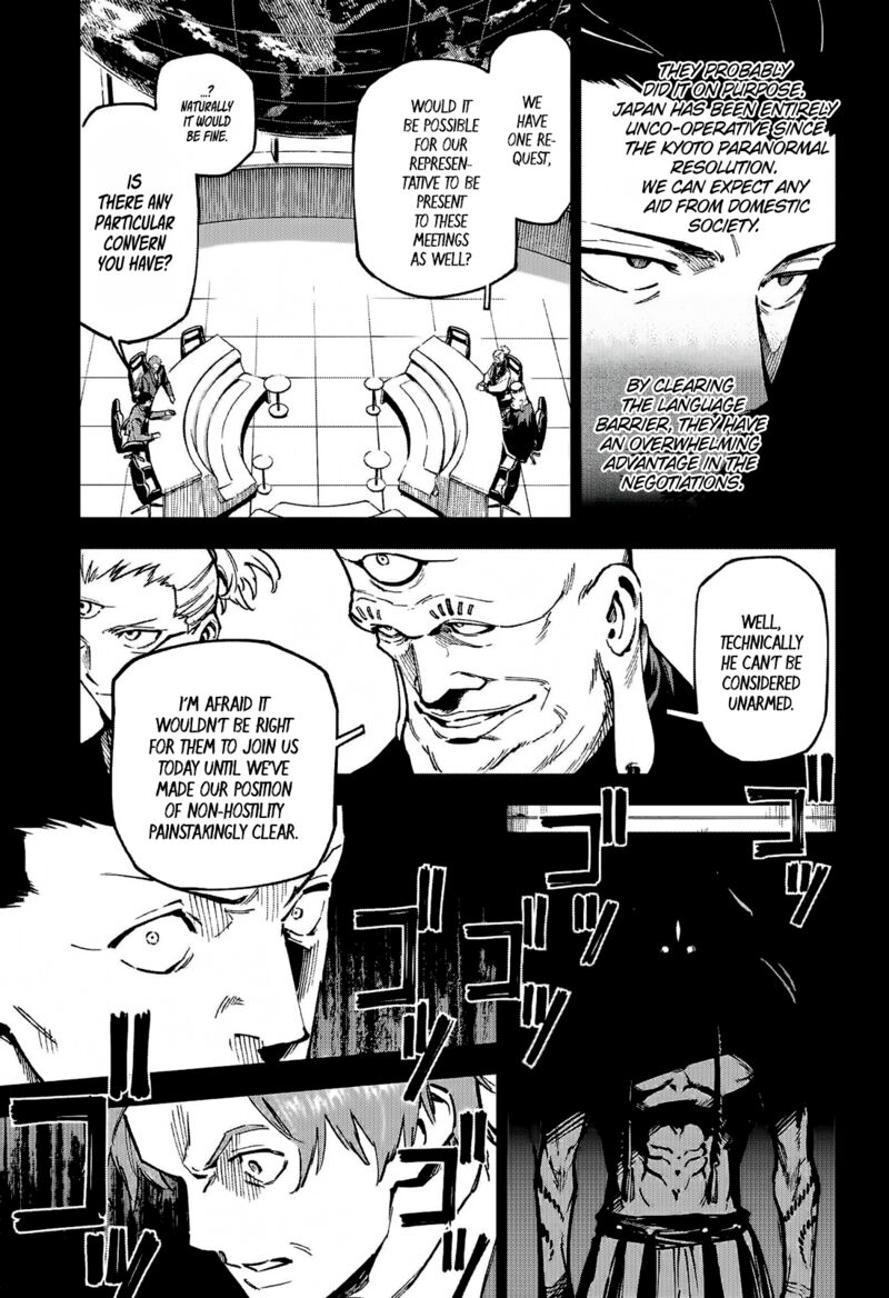 Jujutsu Kaisen Modulo Chapter 2 Page 6