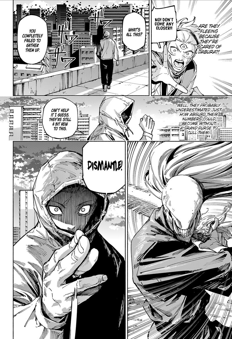 Jujutsu Kaisen Modulo Chapter 20 Page 17