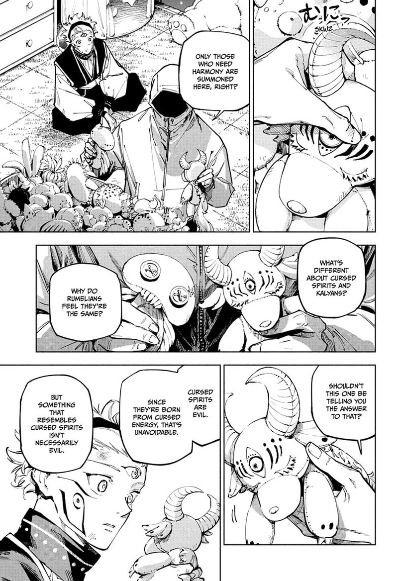 Jujutsu Kaisen Modulo - Chapter 23