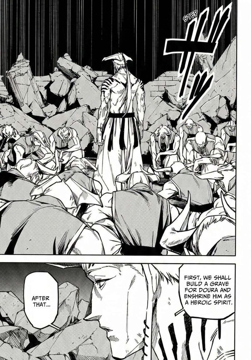 Jujutsu Kaisen Modulo - Chapter 24