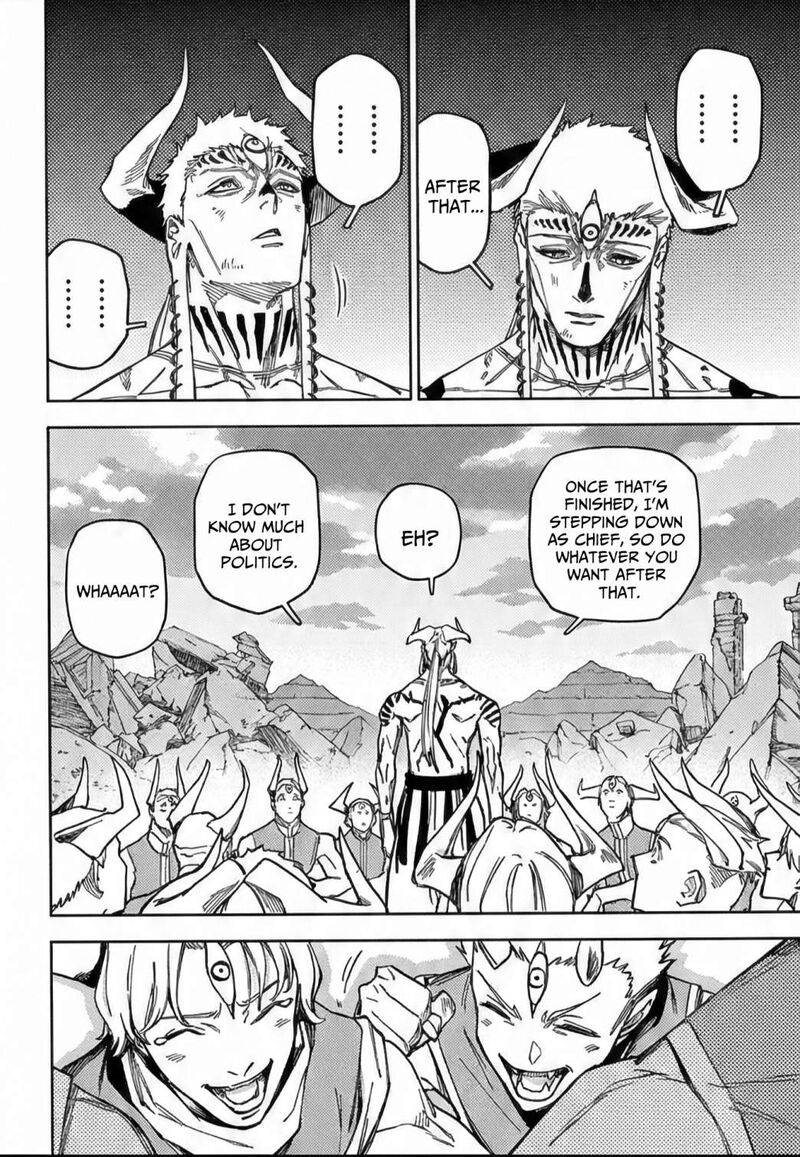 Jujutsu Kaisen Modulo - Chapter 24