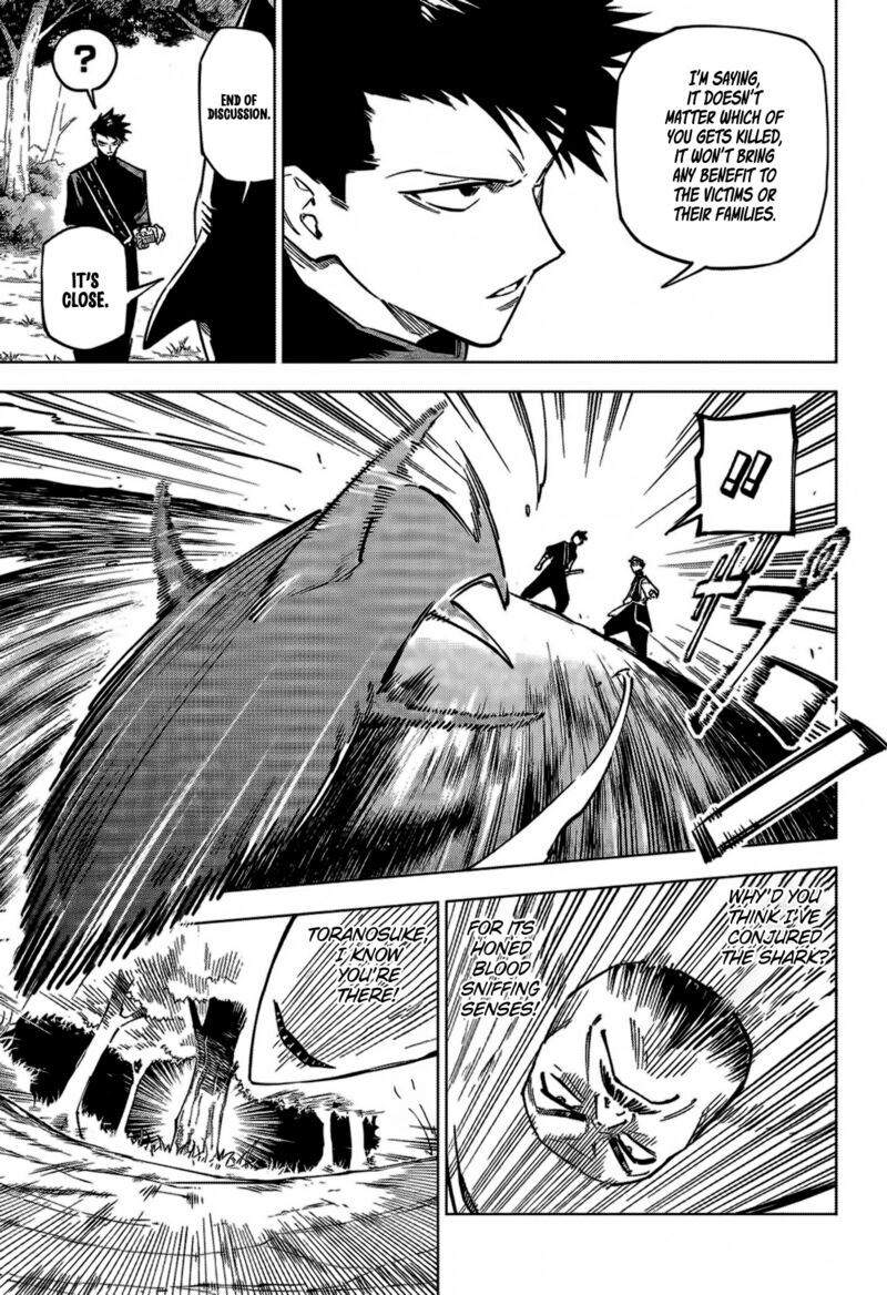 Jujutsu Kaisen Modulo Chapter 3 Page 13