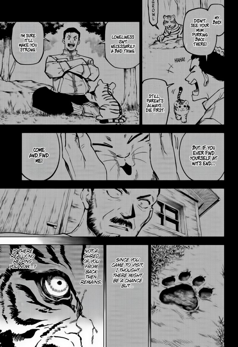 Jujutsu Kaisen Modulo Chapter 3 Page 17