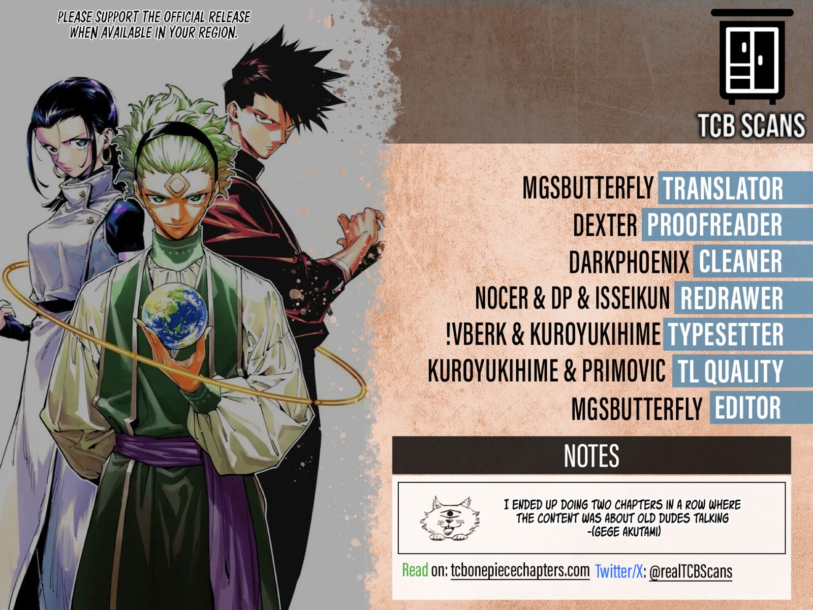 Jujutsu Kaisen Modulo Chapter 4 Page 2