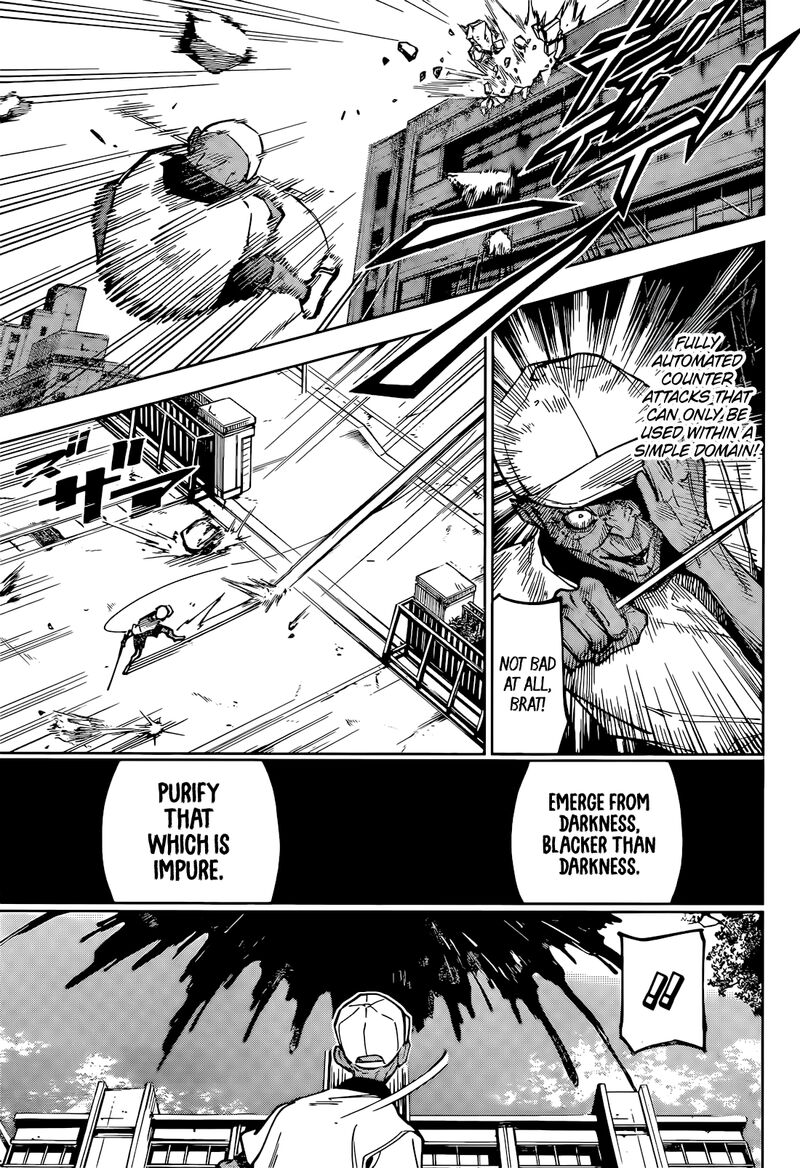 Jujutsu Kaisen Modulo Chapter 5 Page 12