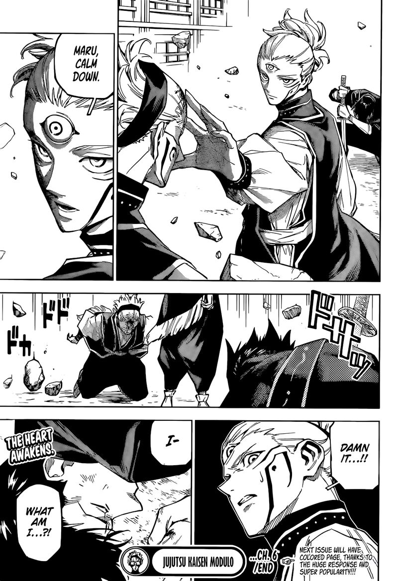 Jujutsu Kaisen Modulo Chapter 6 Page 20