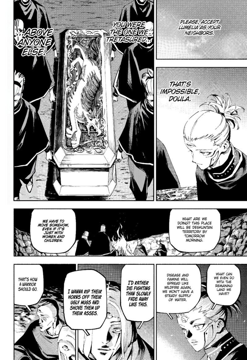 Jujutsu Kaisen Modulo Chapter 9 Page 15